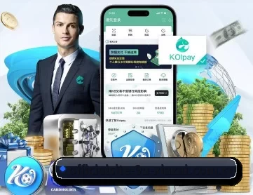 九游下载手机版 APP