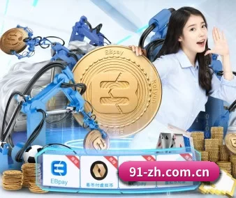 九游下载手机版 APP
