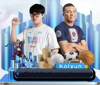 九游下载手机版 APP 界面